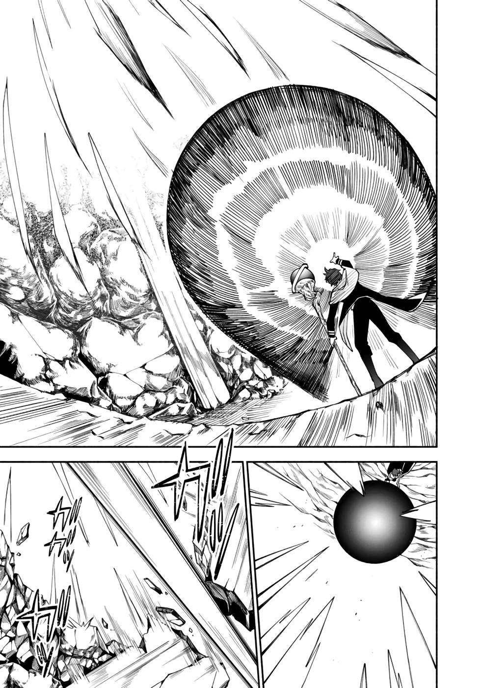Boku no Kawaii Musume wa Futago no Kenja Chapter 29 6